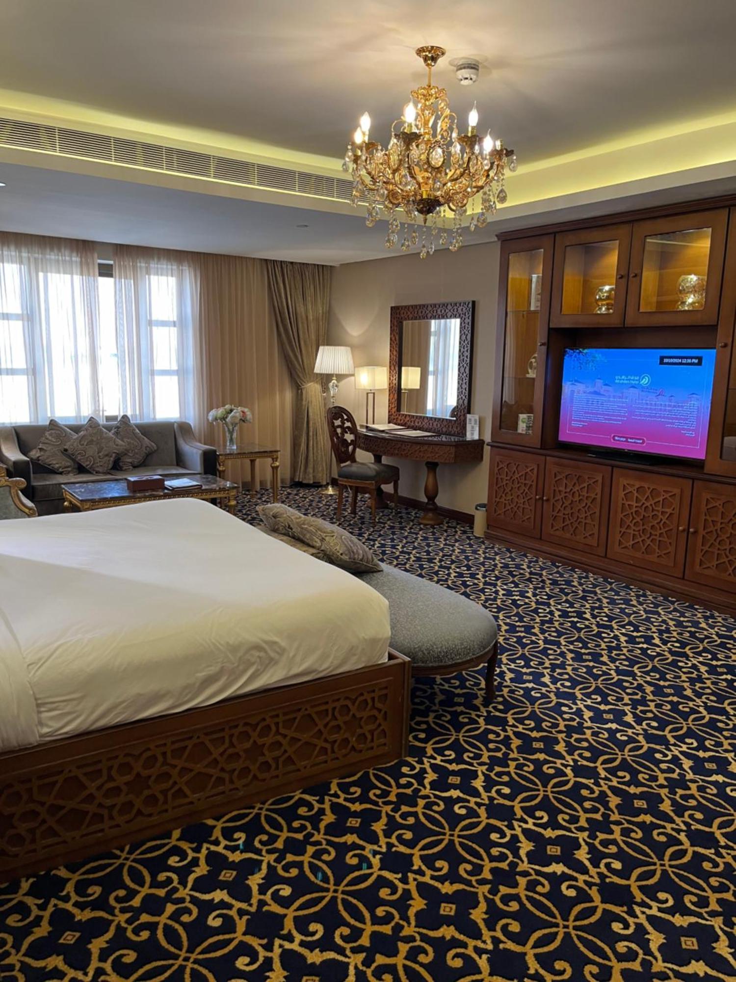 Al Rahden Hotel Ер-Ріяд Екстер'єр фото
