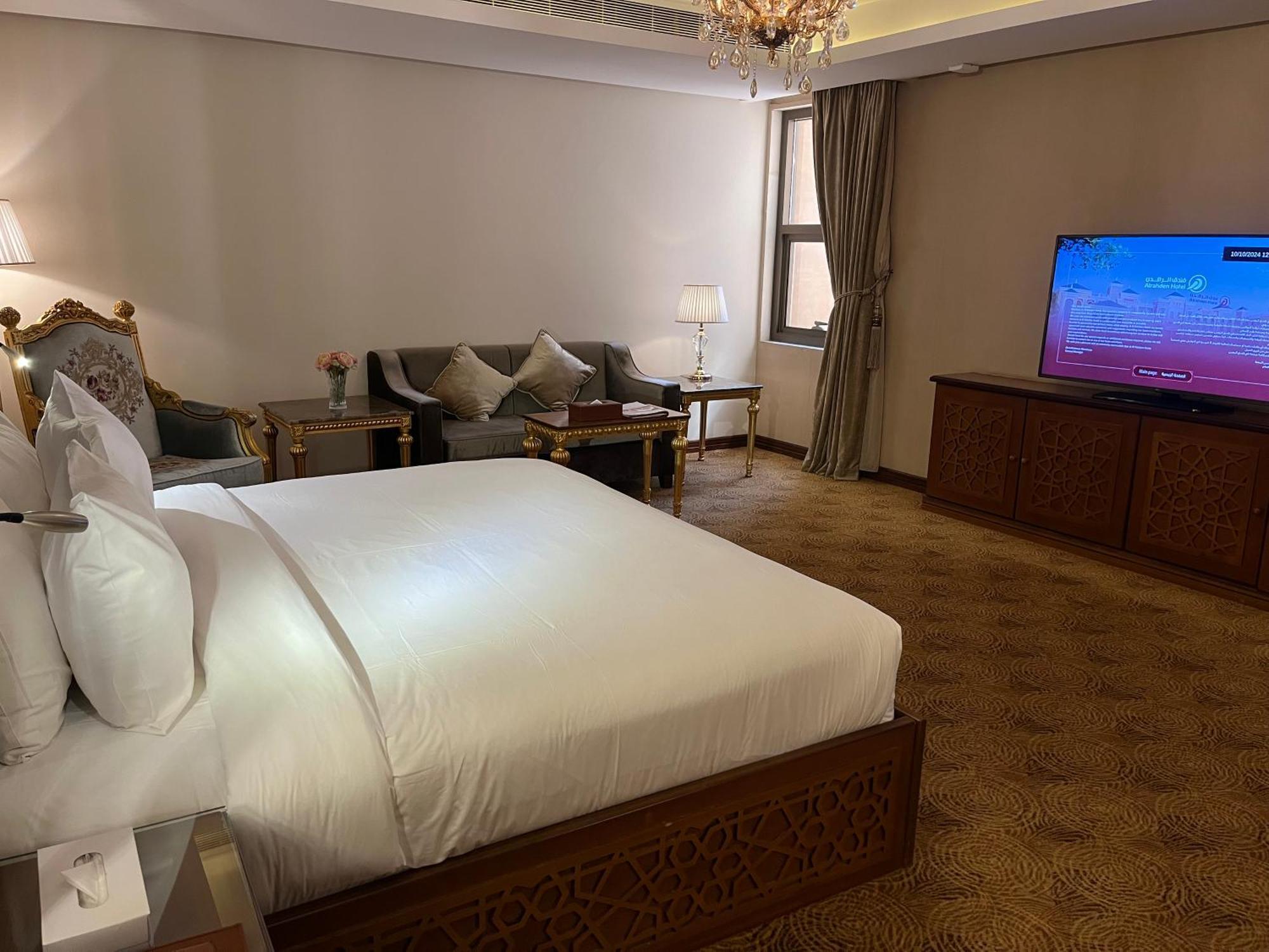 Al Rahden Hotel Ер-Ріяд Екстер'єр фото